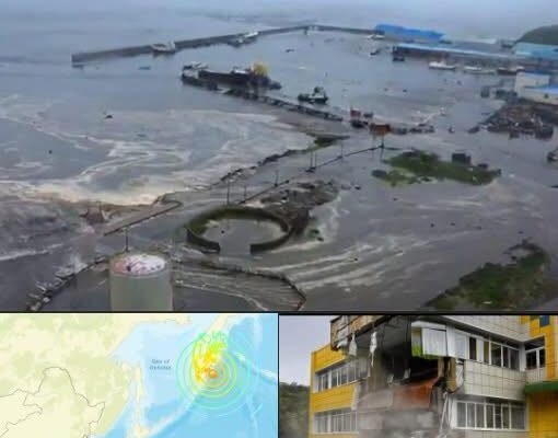Powerful 8.8 magnitude earthquake shakes the city