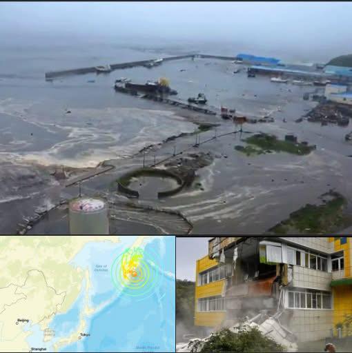 Powerful 8.8 magnitude earthquake shakes the city